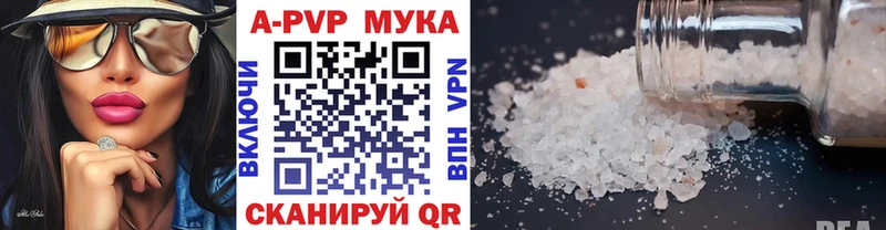 Все наркотики Тулун АМФ  Меф  Кокаин  ГАШ  Марихуана  кракен ссылки  Alpha-PVP 