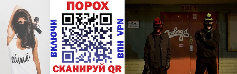 Amphetamine 98% Тулун