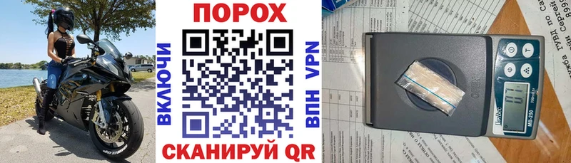 Amphetamine 98%  цена   Тулун 