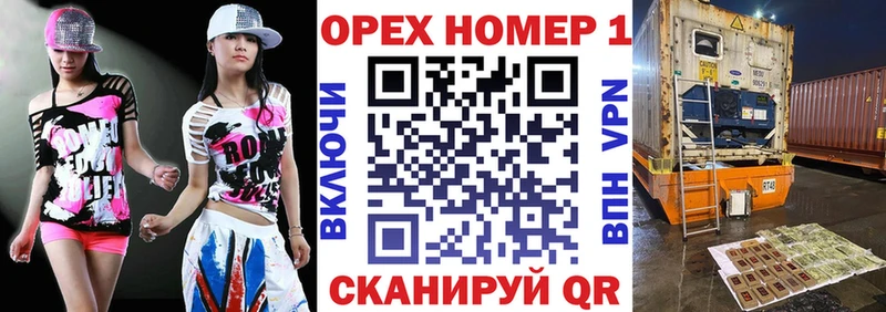 кракен ссылки  Тулун  COCAIN Колумбийский 