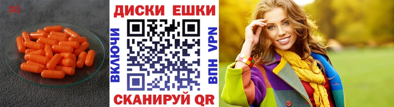 дарк нет клад  закладка  Тулун  ЭКСТАЗИ 280мг 