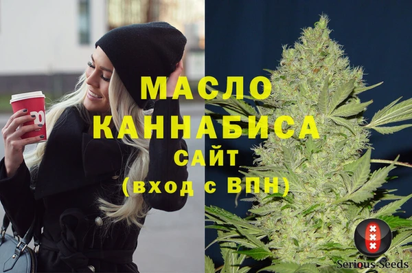 гашиш Остров