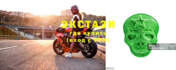 дурь Алзамай