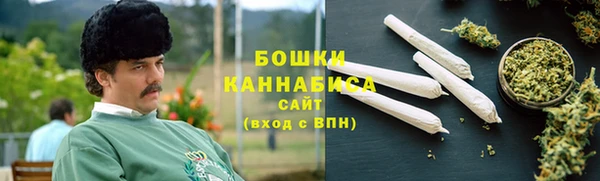амфетамин Алексеевка