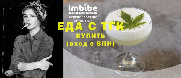 наркотики Алексин