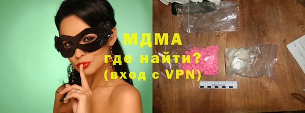 дурь Алзамай