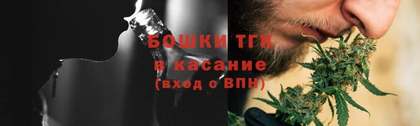 гидропоника Абдулино