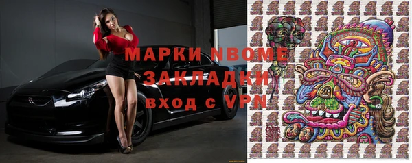 дурь Алзамай