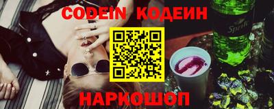 соль курить ск Ликино-Дулёво