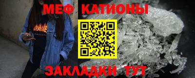 метадон Лесосибирск