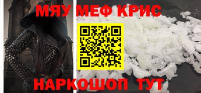 apvp Ливны