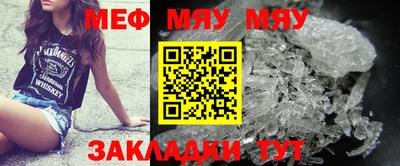 соль курить ск Ликино-Дулёво