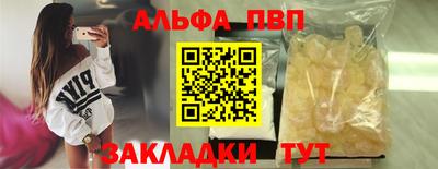 соль курить ск Ликино-Дулёво