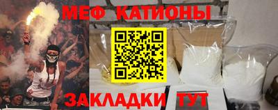 метадон Лесосибирск