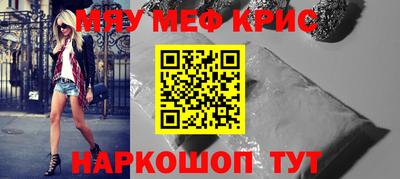 apvp Ливны