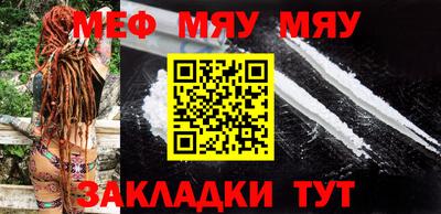 индика Севастополь