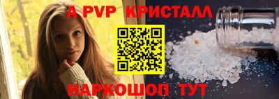 метадон Лесосибирск