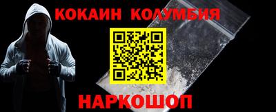 соль курить ск Ликино-Дулёво