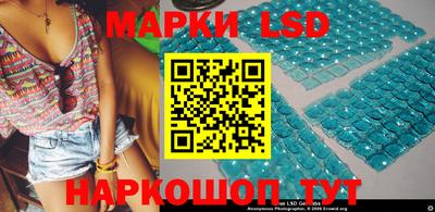 соль курить ск Ликино-Дулёво