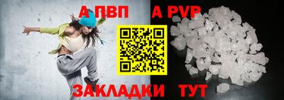 соль курить ск Ликино-Дулёво