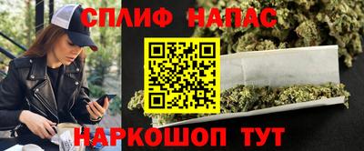 метадон Лесосибирск