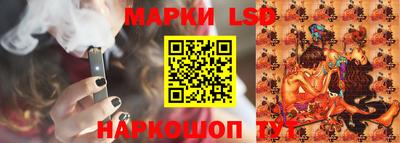 apvp Ливны
