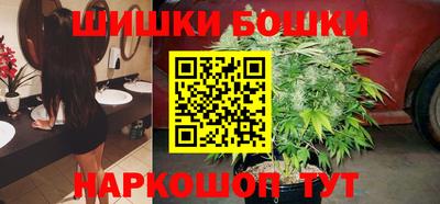 apvp Ливны