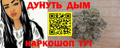 метадон Лесосибирск