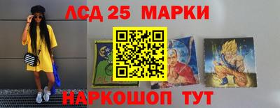 метадон Лесосибирск