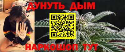 метадон Лесосибирск