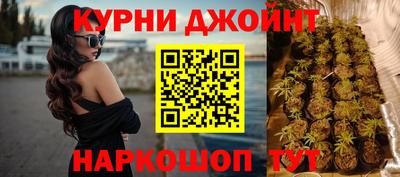 метадон Лесосибирск