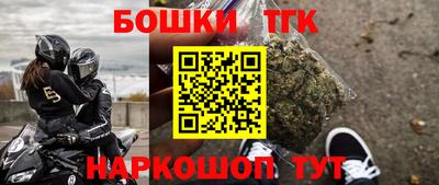 метадон Лесосибирск