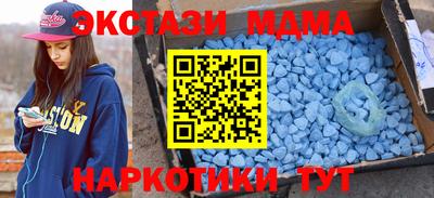 метадон Лесосибирск