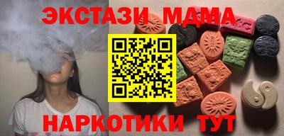 apvp Ливны