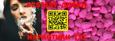 apvp Ливны