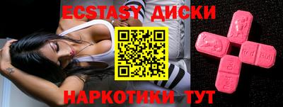 apvp Ливны