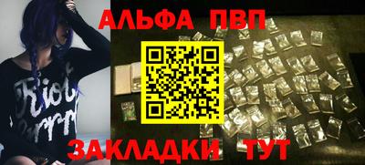 дурь Свободный