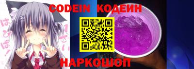 apvp Ливны