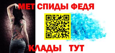метадон Лесосибирск