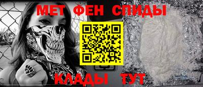 соль курить ск Ликино-Дулёво