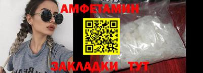 метадон Лесосибирск