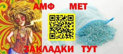 метадон Лесосибирск