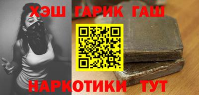 apvp Ливны
