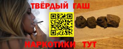 apvp Ливны