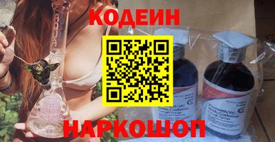 соль курить ск Ликино-Дулёво