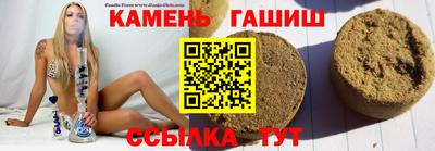 метадон Лесосибирск