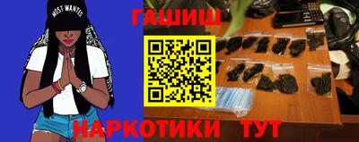 соль курить ск Ликино-Дулёво