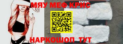 apvp Ливны
