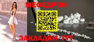 метадон Лесосибирск