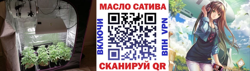 Дистиллят ТГК жижа  ОМГ ОМГ онион  Тулун  хочу  